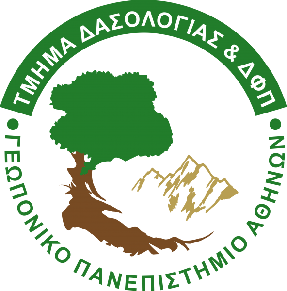 07-AUA FNEM_logo.png